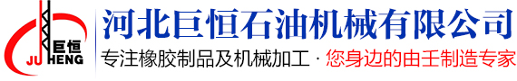 沈陽華博建筑設計有限公司